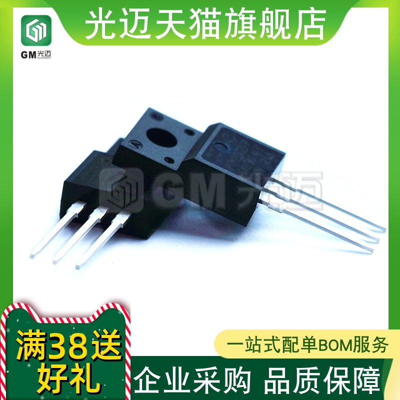 原装YG865C04C06C08C10C12
