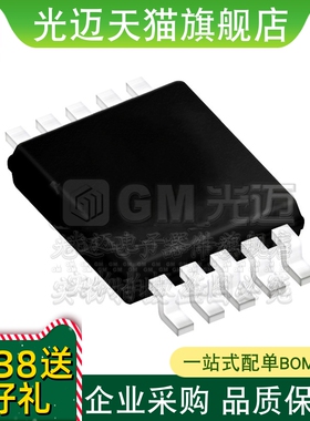 LT3685EMSE LT3685IMSE 丝印LTCYF 开关稳压器 MSOP-10封装
