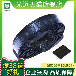 低側驅動器 光邁適用 LMG1020YFFT DSBGA LMG1020YFFR 封裝