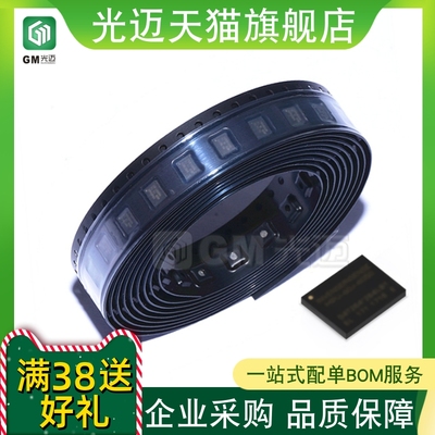 原装LMG1020YFFR封装DSBGA-6