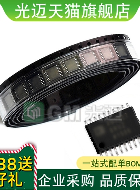 AD607ARSZ AD607ARS AD607 接收器射频混合器电子元件 SSOP20