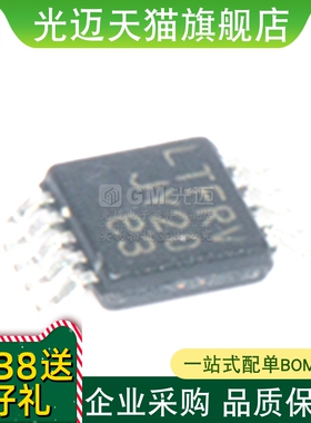 LT3991IMSE-5 LT3991EMSE #TRPBF 丝印LTFRV LTFJS 封装MSOP-10