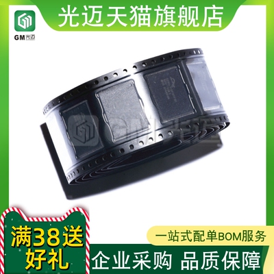 原装DRV8302DCATPIC2050RDFDR