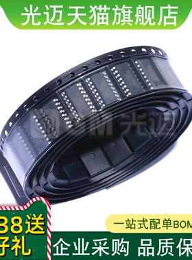 LT6658AHMSE-1.8 LT6658AHMSE-3.3 LT6658AHMSE-5 LTC7000HMSE-1