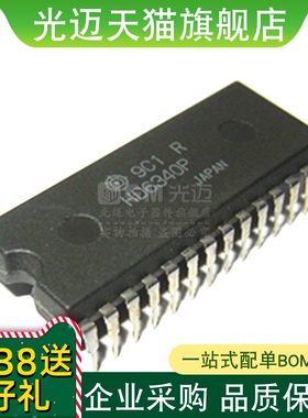 HD6340P HD63B40P 集成电路IC芯片DIP-28封装进口库存货