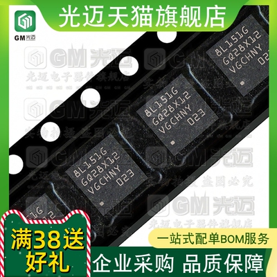 原装8L151GTM8L151G6U6TRTM8L