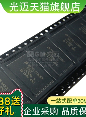 全新库存TSOP48存储器芯片IC AM29LV320DB-90EI/90EC/90ED/90EF