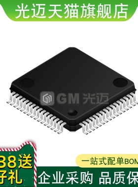 光迈适用   8598 LQFP-64 ADS8598HIPMR