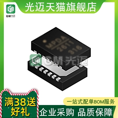 W25Q256JVEIQWSON8储存器芯片