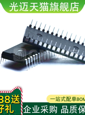 MD2764A-30/20/25/2/B D2764A 原装库存存储器芯片DIP-28