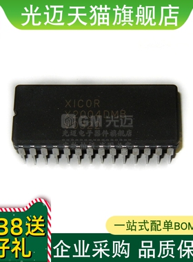 X2004DMB/X2004D/X2004DI-20/-25/-15 可烧录芯片全新原装 DIP-28