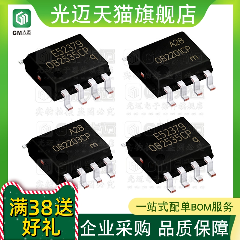 OB2224CP  OB2225NCP OB2226CP  OB2225MCP OB2223CP