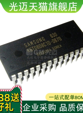 K6T0808C1D-DB55/70/DL55/70 全系列库存货DIP28存储器SRAM