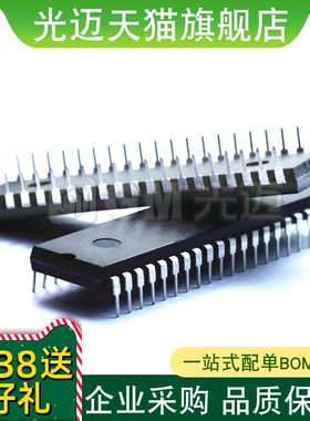 HD63701VOP HD63701V0P OTP空白程序集成电路IC芯片DIP-40