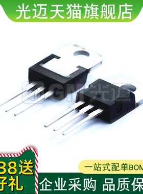 MDP7N60TH TO-220 N沟 600V 7A MOS场效应管