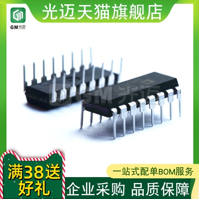 ADG408BNZ509AKN/AKNZ运放IC