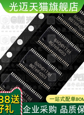 BQ7694003 BQ7694001  BQ7694002 BQ7694006 DBTR