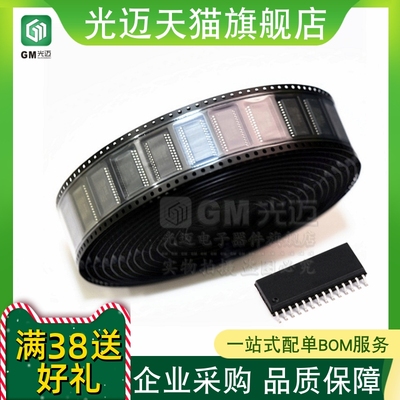 ADS8517IBDWADS8505IBDWADS850