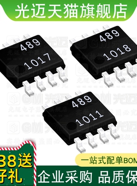 LT  1881  1884 1886 1813 CS IS8 AI 运算放大器芯片IC