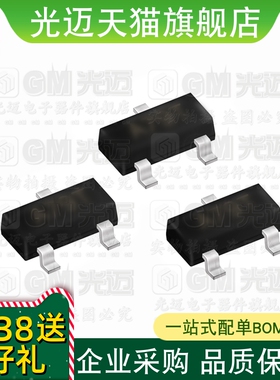 OPA334AIDBVT 贴片SOT23-6运算放大器集成电路IC