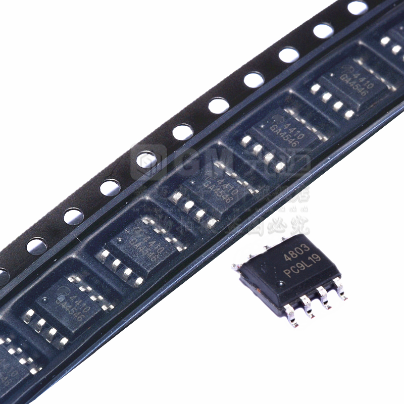 TP 5551 1252 1272 5552 -VR SR 精密运放芯片 DC-DC