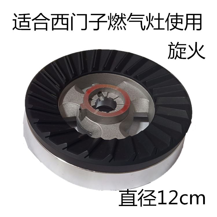 此项目开工6个月已完结总工程量的70%估计下一年下半年投产