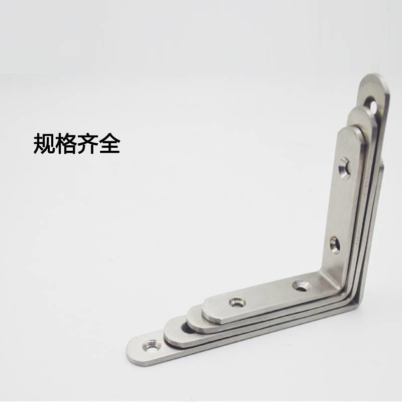 速发衣柜不锈钢三角铁片固定件片铁转椅直角码床加固修木的子角配
