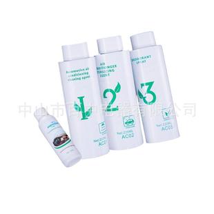 宝安路拆汽车安宝路专业除臭消杀菌毒免可视空调清洗剂降油耗除尘