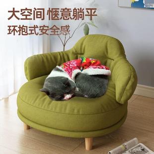 通用高脚防潮发猫带冰垫网红狗宠物835 猫窝咪沙沙发可拆洗窝四季