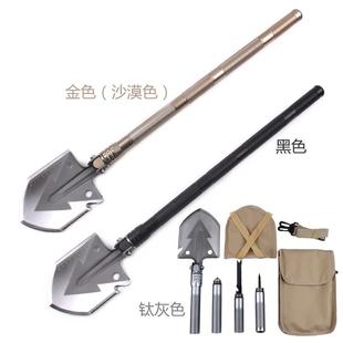 戶野營用QY 鏟新款 折疊防身兵工子 C008品工具 兵多功能工鏟 外求