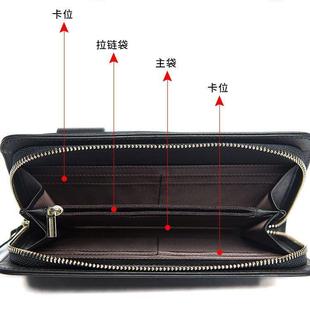 真皮钱包手个拿包休闲时尚 热男士 性手抓包9019多卡位复古卖钱包91