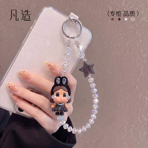 卡通公仔哭娃粉水晶手机链包挂饰
