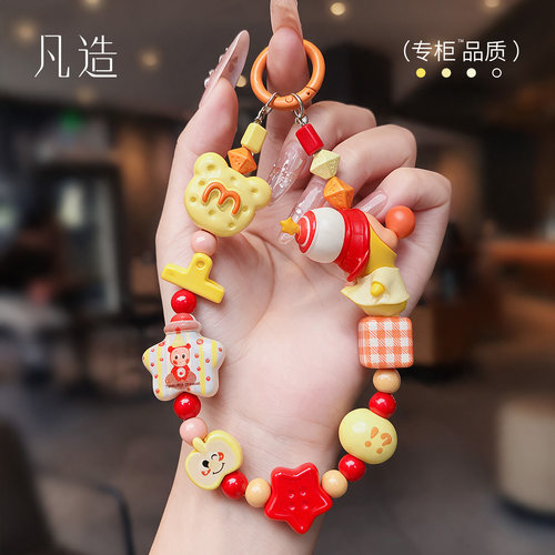 ins多巴胺吹泡泡手机链防丢挂饰