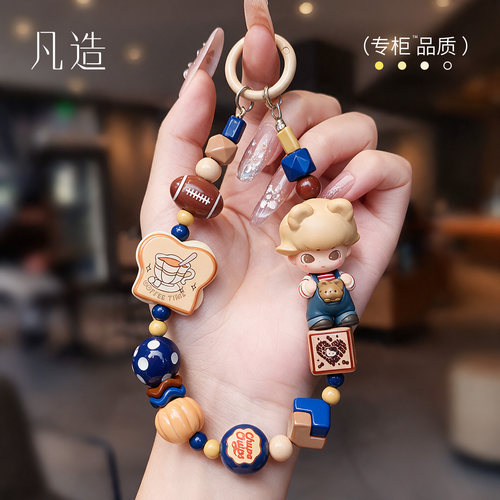 小熊奶爸防丢手机挂绳手腕短款