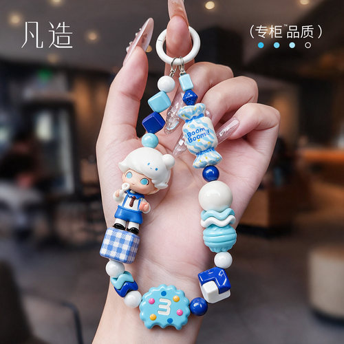 凡造小象泡泡公仔挂饰钥匙手机链
