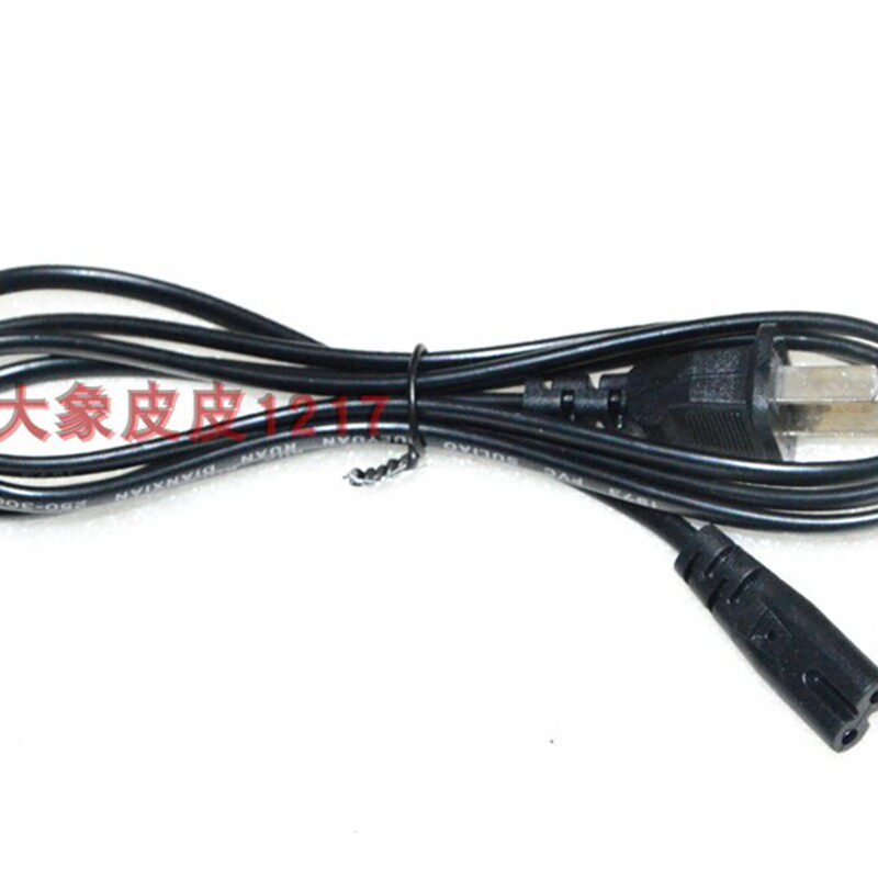 Bear/小熊JDQ-B01G2煎蛋器蛋卷机烤肠机鸡蛋杯 双孔充电器 电源线
