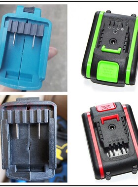 20V25V28V36V21V26VF38V42V48V98VF充电钻手钻螺丝刀锂电池充电器