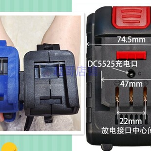 速创 研琦 68V88V98V无刷冲击扳手角磨光机锂电池座充充电器