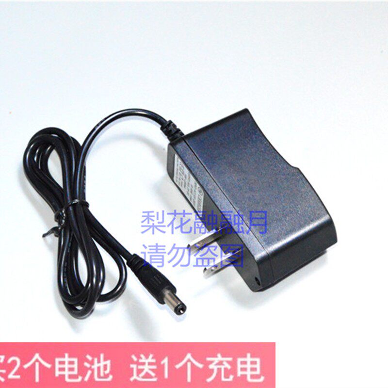 奥晴 真的好100W 30W白光 进口双锂电池888探照灯 充电器电源线