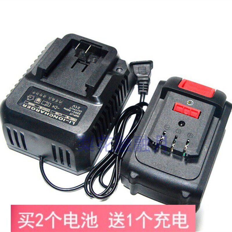 创圣98V98VF无刷电动冲击扳手充电电锤角磨机锂电池座充充电器