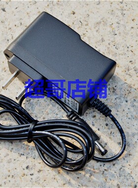 旭朗XL-8002 8000 XL 8003 8001探照灯 8099头灯 1009-T6充电器