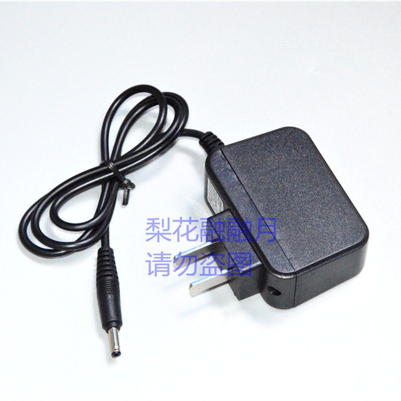 乔裕 QY-1030 5W 1029A 强光头灯 充电器 L933 L924手电筒 锂电池