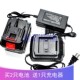 创胜 118V128V168V188V角磨切割机扳手电锤电镐锂电池充电器 天虎