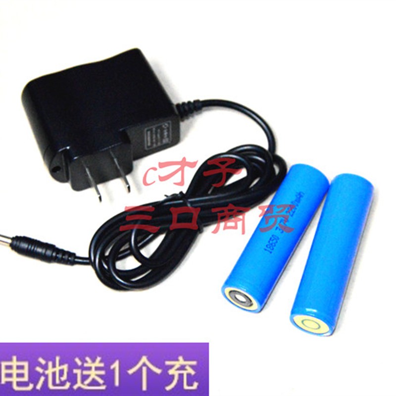 华兴 BHX6020 多功能强光手电筒 微型防爆电筒 锂电池 充电器