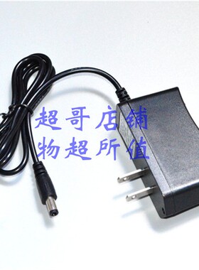 康铭 KM-T15 LED铝合金T6强光手电筒 充电器