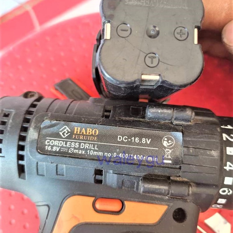 HABO 哈博12V16.8V25V锂电钻充电钻手钻电动螺丝刀锂电池充电器