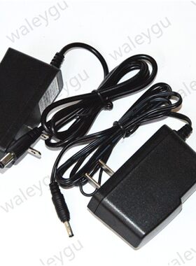 东方圣火 强光数码探照灯 手电筒 DS-388 DS-288 188 充电器