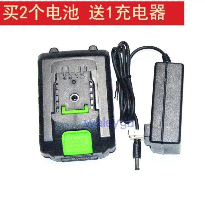 速王 旭王 凯马 欧克斯36V 36F充电钻电螺丝刀起子 锂电池 充电器