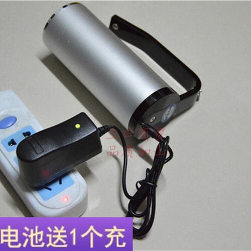 河北永生消防设备 BX3001 BX3003手提式防爆探照灯 锂电池 充电器