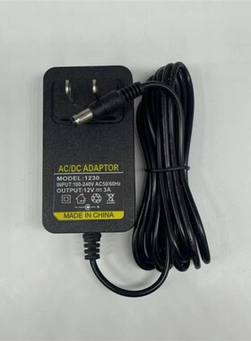 AOC冠捷24B1H液晶显示器19V1.31A1.9A12V2A2.5A3A4A电源适配器线